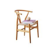 Wooden Chair (Demo)